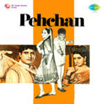 Pehchan (1970) Mp3 Songs